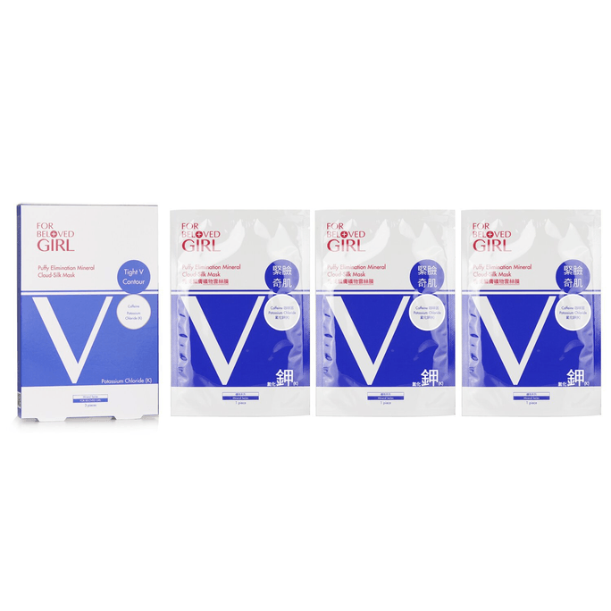 Pamper Girl Perfect Firming Mineral Cloud Silk Mask 3sheets