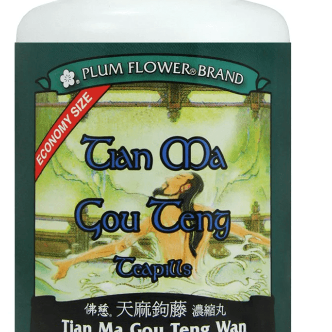 Meihua 브랜드 Gastrodia Uncaria 차 알약-이코노미 팩 1000 캡슐/병