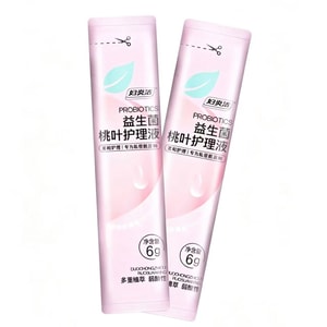 Fuyankang Probiotic Peach Leaf Cleansing Liquid Disposable Travel Pack, Portable Intimate Daily Care Wash, Antibacterial Cleanser In Sachets, 12 Counts Whitening 1 Pack