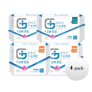 Medical-Grade Cotton Sensitive Skin Daily Pads Skin-Friendly Breathable Sanitary Pads 240mm +420mm(4Packs  26 Pads)