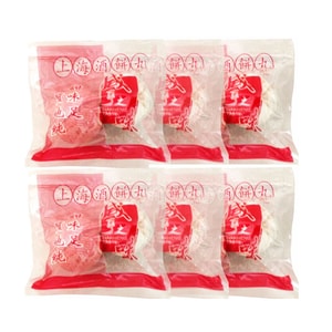 Shanghai Yeast Balls  Chinese RiceWine Starter/12 Balls