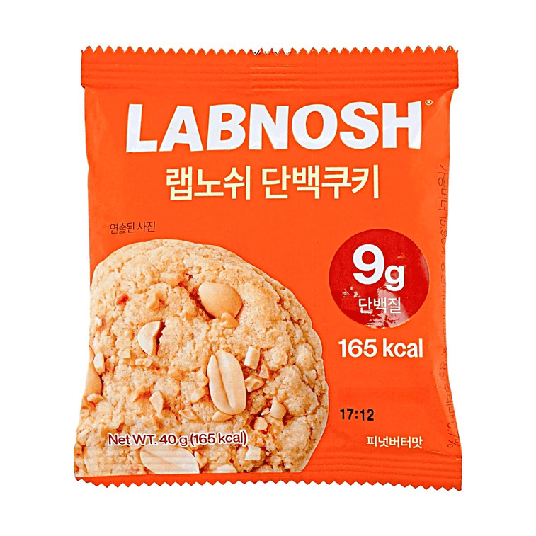 Protein Cookie Peanut Butter 1.41oz 【High Protein】【Chewy Texture】【Rich Peanut Flavor】 4