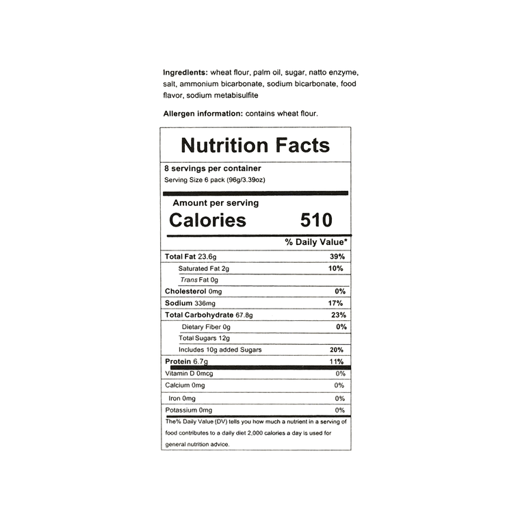 パン種ビスケット 768g 8