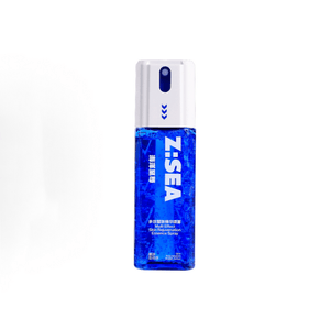 Multi-effect Skin Awakening Essence Spray 100ml per bottle