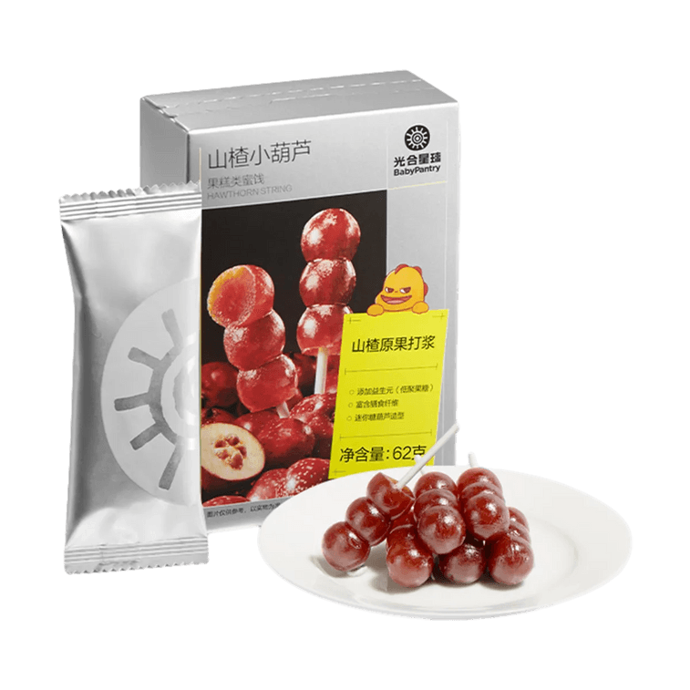 Mini Hawthorn Berry Snack, 2.19 oz【Tangy Sweet Appetite-Boosting Healthy Fruit Snack】 3