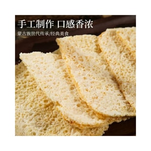 【中国直邮】 锡林傲特尔 内蒙古羊奶酥皮110g*1袋