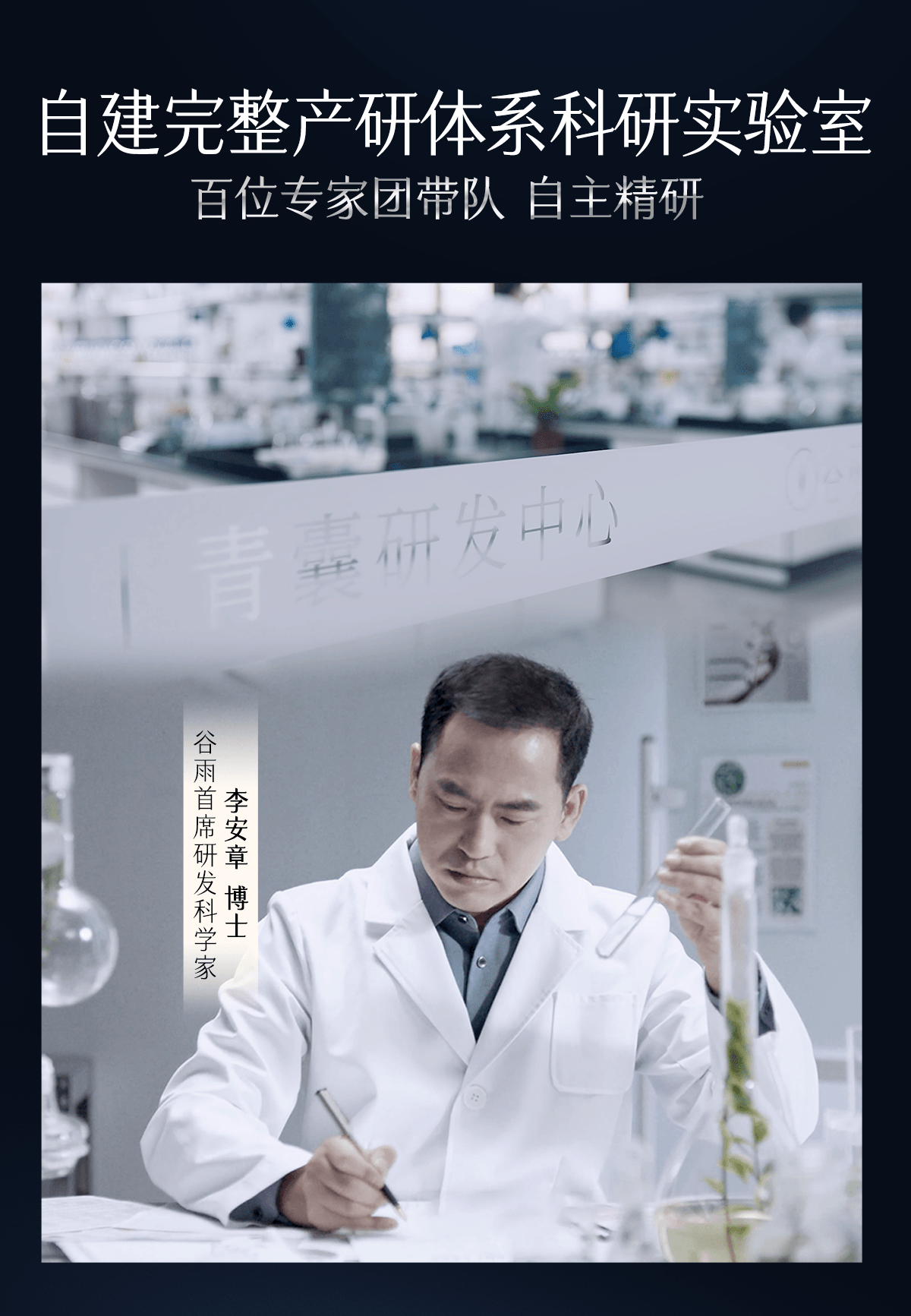 穀雨 【淘寶TOP1男士乳液熱銷榜】男士多效合一精華乳液 【補水保濕須後乳】調理水油 改善粗糙【國人男士專研】保濕補水 緊緻 祛痘控油 春夏季修護 面霜 潤膚乳 60ml