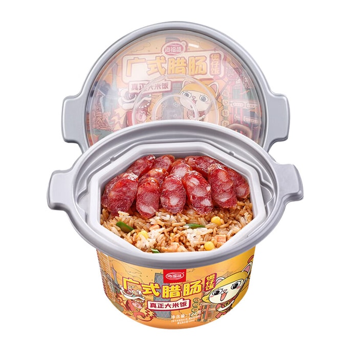 【中国直邮】 海福盛 方便速食冻干自热米饭广式腊肠煲仔饭122g加饮用水160ml