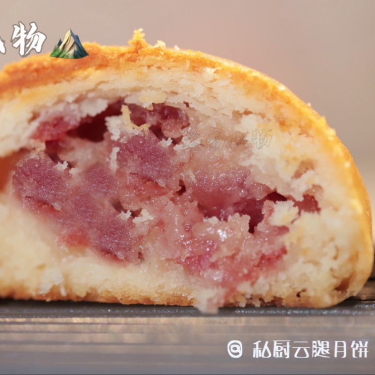 北美首款獨家【奢華黑松露火腿月餅禮盒】8枚 送禮佳選 附高級禮盒包裝 4