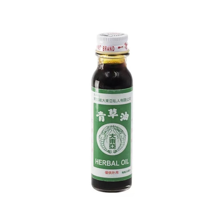 新加坡 大東亞 雙蝦標 青草油 蚊蟲叮咬 燙傷燒傷 消腫止癢 28 毫升 5