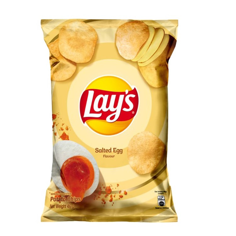 マレーシアからの直送】レイズ ソルテッドエッグ味ポテトチップス 46g