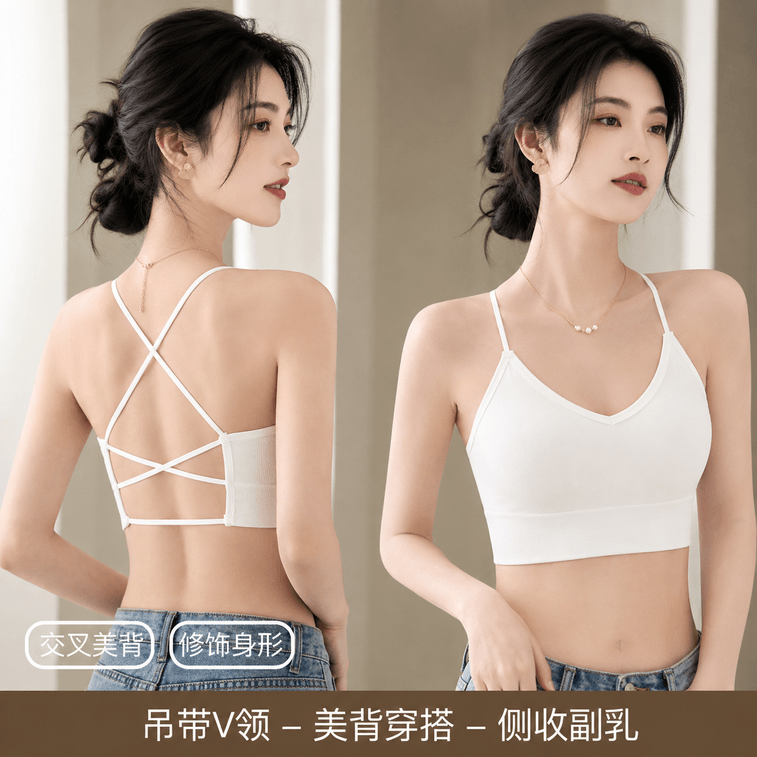 럭키데이 여성용 패드 브라 내장 캐미솔 탑, 봄/여름 아우터, 옆가슴 지지 브라, 와이어 없음, 푸시업 효과, 아름다운 뒷모습, 화이트 #원사이즈 [작은 가슴을 풍성하게 보이게 해줍니다] 요가 필라테스 스포츠 브라 반도 탑, 섹시하고 슬림한 핏, 세탁기 사용 가능, 원피스 컵 5