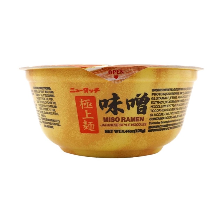 ニュータッチ味噌ラーメン - 日本風麺、4.44オンス 【調理時間4分】 4