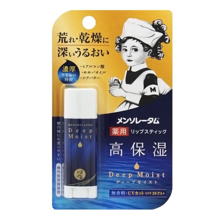 日本製 MENTHOLATUM メンソレータム ディープモイスト 無香料 リップクリーム 4.5g #ランダム封入