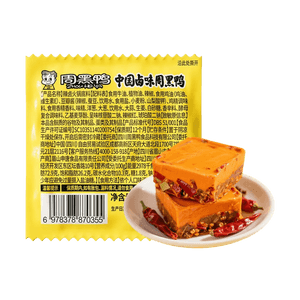 黒鴨風味の辛口煮込み鍋の素 2.8オンス【湖北省特産味】