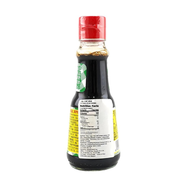 厨邦 小淘气酿造酱油 150ml【炒菜提鲜淡盐生抽】【减盐30%】 3