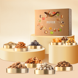 Assorted Nuts & Plum Snack  Gift Box,10p  50.9 oz 【The Year of The Horse】