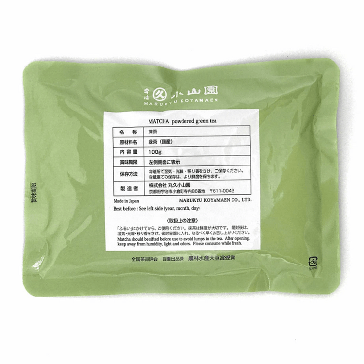 宇治抹茶丸久小山園あやめ１kg２袋 抹茶 宇治 丸久小山園 あやめ 1kg 袋 製菓 緑茶 粉末 パウダー