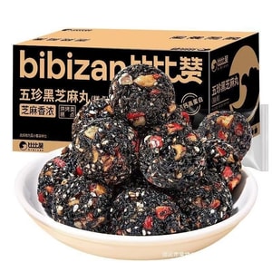 Five Precious Black Sesame Balls Mulberry Walnut Red Date Wolfberry Pastry 250g