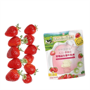 Blueberry & Strawberry Milk Bar High-Calcium Milk Lollipop Children's Nutritional Milk Tablet Kids' Snack Blueberry Flavor 50g/bag