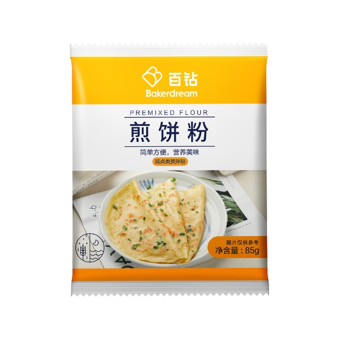 【中国直邮】 安琪 百钻煎饼粉 85g 1袋 早餐专用 预拌粉 烘焙原料 操作便携 健康
