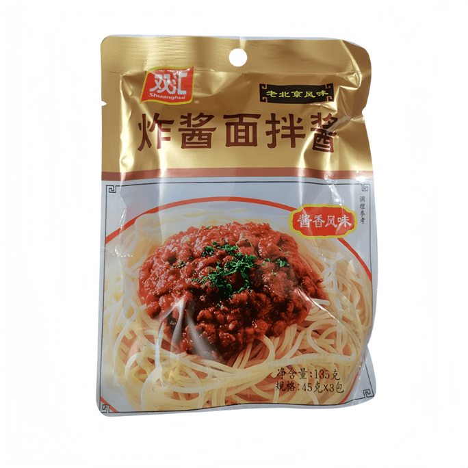 【中国直邮】 双汇 炸酱面拌酱(酱香)135g内装3小包