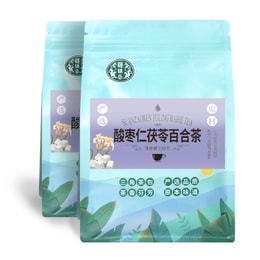 Jujube Kernel And Poria Lily Tea Improve Body Resistance Improve Sleep And Relieve Anxiety 150g/ bag