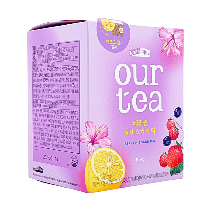 Roastique Our Tea Berry Hibiscus Tea with Dried Lemon Slice 4.17 oz 【Olive Young】【Caffeine Free】