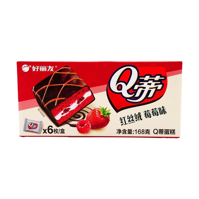 大陆版ORION好丽友 Q蒂蛋糕  红丝绒莓莓味 6枚入 168g