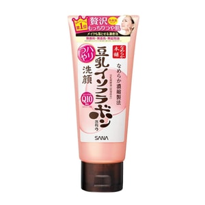 【日本直送】サナ 豆乳洗顔料 Q10コエンザイムQ10配合 ディープクレンジング 乾燥肌用保湿 保湿 メイク落とし 150g