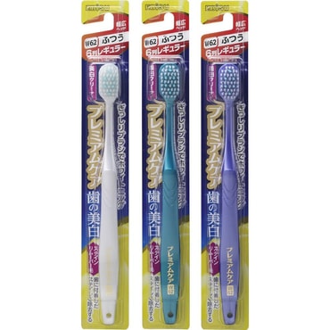 【日本直邮】EBISU 惠百施 日本成人牙刷宽头  1支装 颜色随机 6排牙刷 普通毛