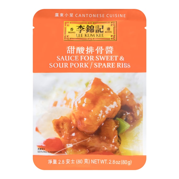 Sauce For Sweet  Sour Pork/ Spare Ribs 80g