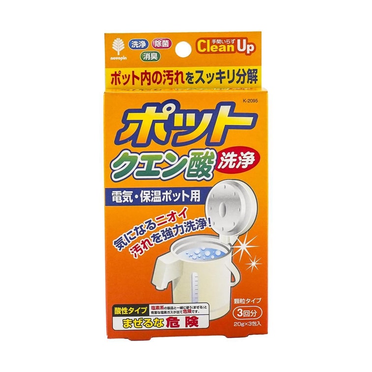 Japan Pot Citric Acid Wash Detergent, 0.71 oz per bag, 3 bags per Pack 4