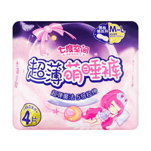 product 10