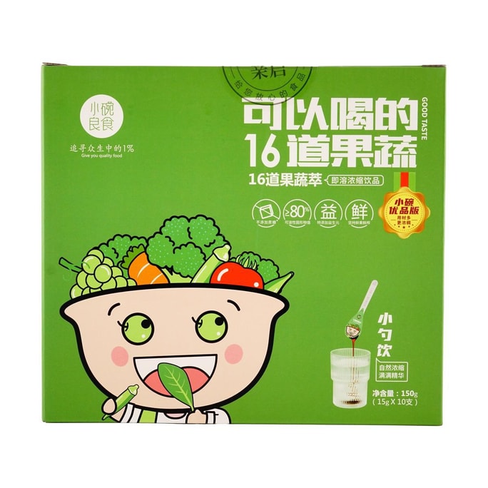 Assorted Fruit and Vegetable Extract with Portable Spoon Packaging, 10pcs