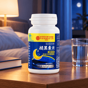 北京同仁堂 内廷上用容茗轩牌褪黑素片 成人睡眠护理安心助眠营养片 20g (0.5g / 片 ×40 片)