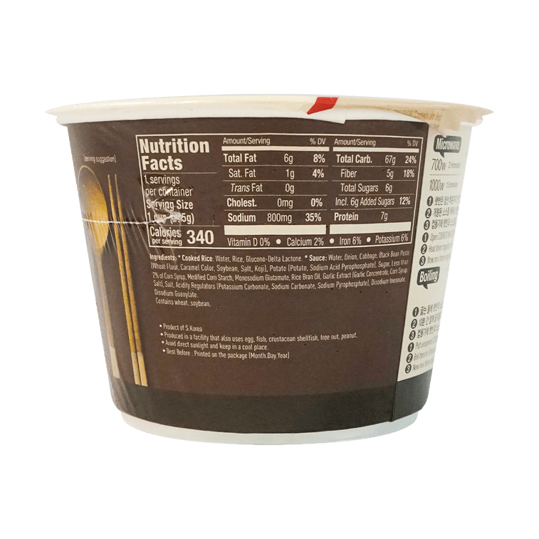 韓國CJ希傑 直火炸醬飯 微波加熱即食米飯 275g 8