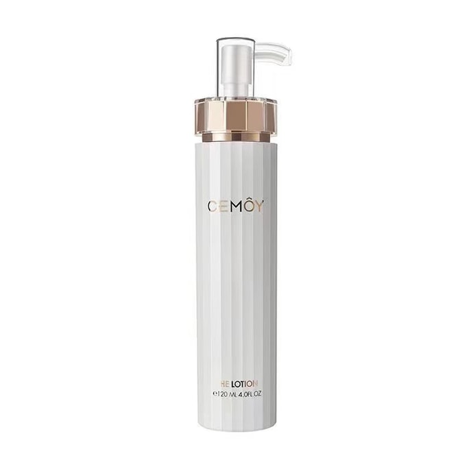 White Gold Essence Lotion Repair Hydrating Firming And Elastic Skin Care Women's Face Soothing And Tender 120ml/ Bottle