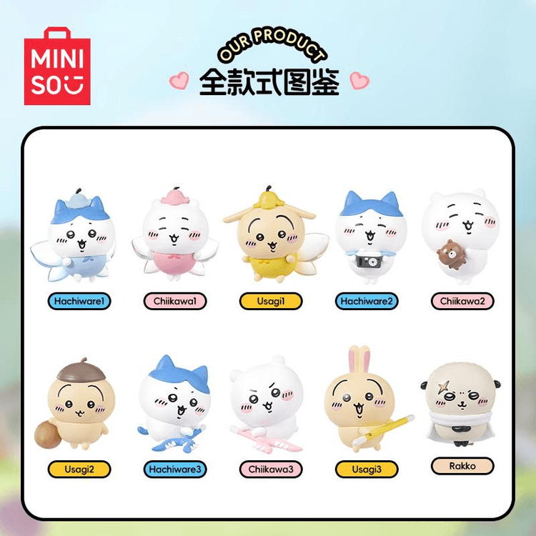 中国からの直送]MINISO名創優品 ちいかわシリーズ ハッピーパートナー
