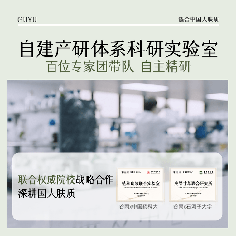  Edelweiss Truffle Repairing Soothing Micro-Serum Ampoules, Strengthen Skin Barrier - 1.5ml*30Pcs 4