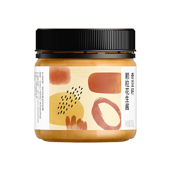Chia Seed Granulated Peanut Butter 200g