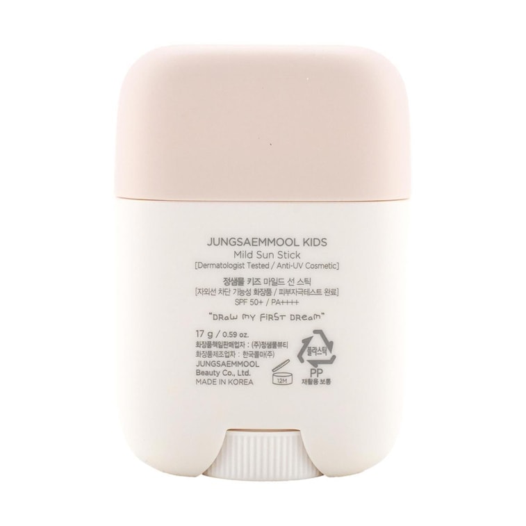 Mild Sun Stick for Kids, Kids Sunscreen, SPF 50+ PA++++, 0.59 oz. 5