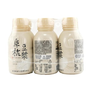 Sweet Flavor Soy Milk, 9.8 fl oz, 6 bottles