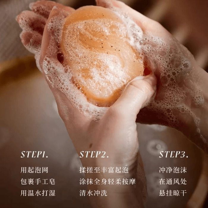 【中国直送】ステンデンランド ハンドメイド アロマソープ、固形石鹸、バスソープ、ヤギミルクソープ 100g×1箱 3
