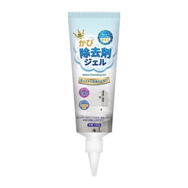 Mold Removal Gel Anti-Mold Gel Mold Stain Cleaner 120g