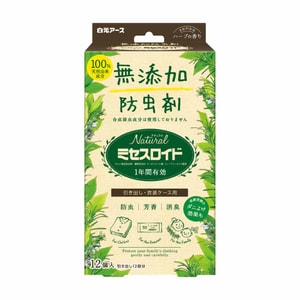 Hakugen Earth Deodorant Anti-mold And Insect Repellent For Closet 12 Pcs Random Packaging