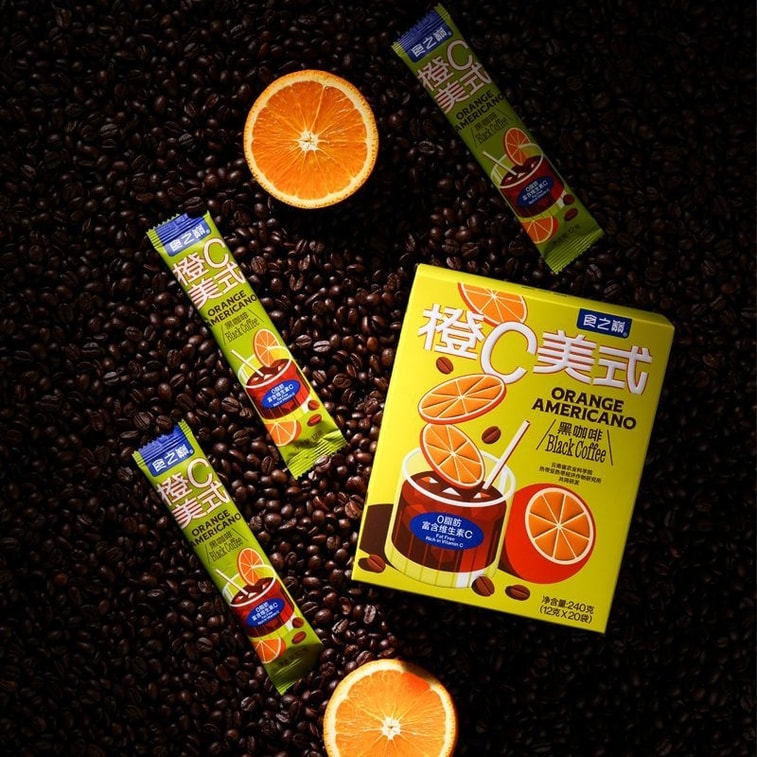 60g Shizhidian Orange C American Coffee - 3s Instant Energy Boost Fat Burning & Mental Focus 4
