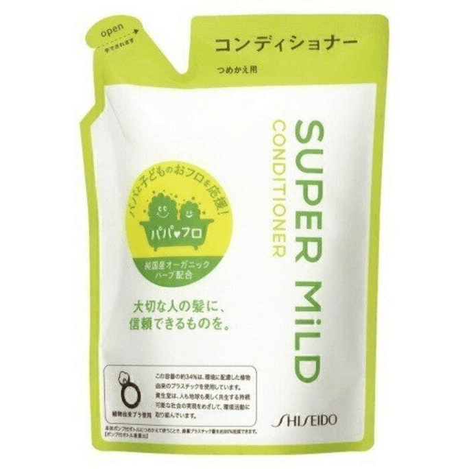 SHISEIDO 資生堂 ハイドレーションシャンプー 400ml（日本直送）