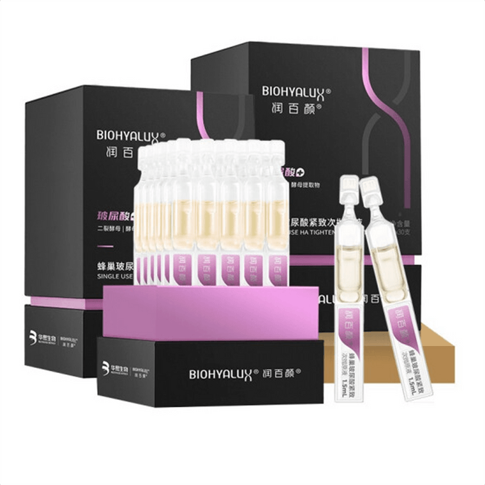 Honeycomb Hyaluronic Acid Firmer Secondary Cast Essence 1.5ml / Pc 30Pcs/Box 1 Box