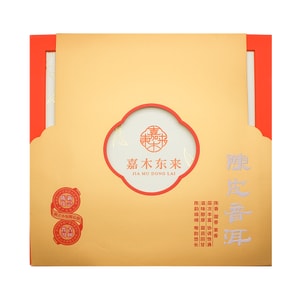 胖东来 陈皮普洱 紧压调味茶 320g(4g*80)